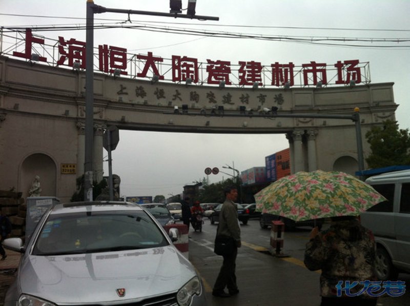 水泥黄沙：建筑行业的灵魂